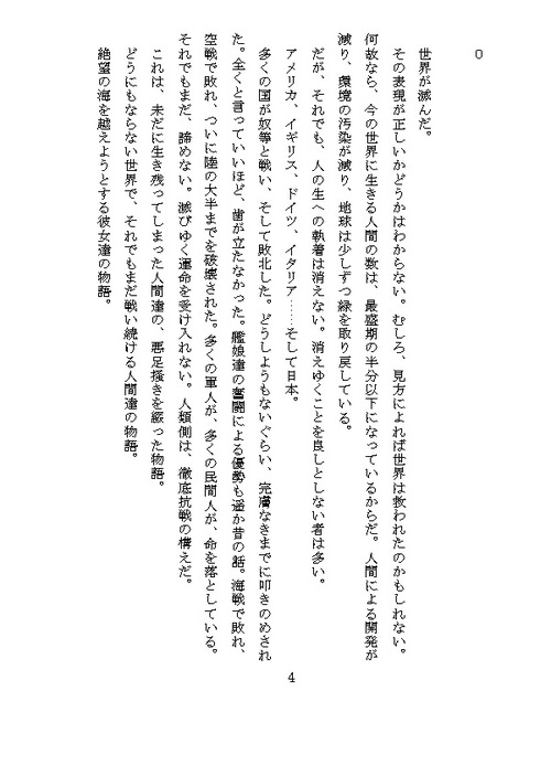 60376938_p2_master1200