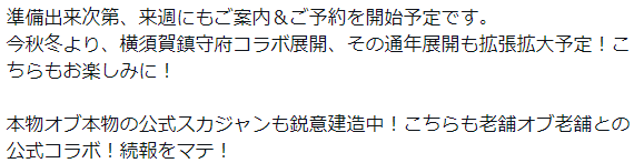 スクリーンショット 2026-07-22 050343