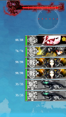 BOSS1