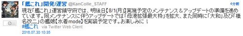d16ef47d0cced422552f3255eebf434c