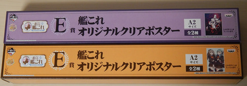 DSCN3411
