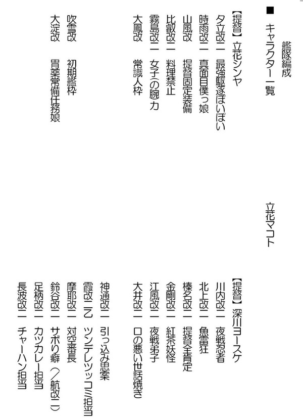 69899942_p0_master1200