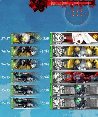 E4BOSSK1