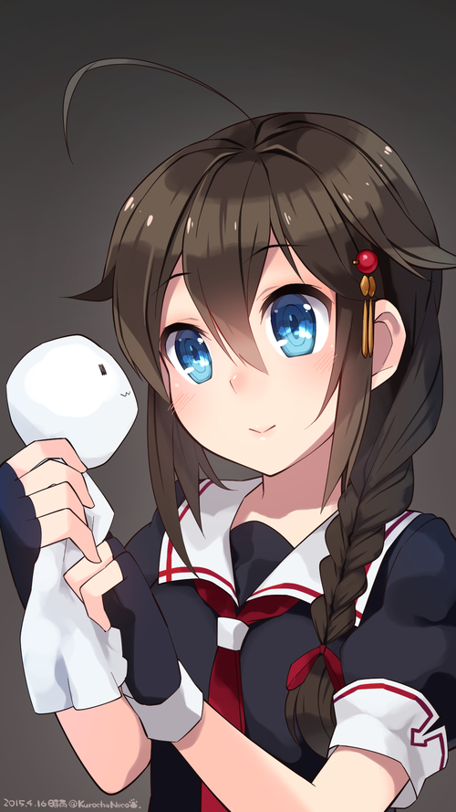 png large