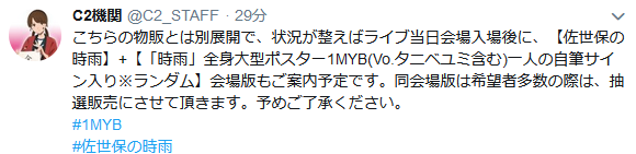 7d4653ac7369f56899cce71911f6a0d1