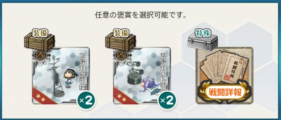 f59d1c786a4bf7efc9252d2ae425035a