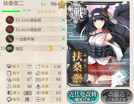 dffea64aa84db2aa3c1e351abe1f0cb8