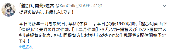 774db104181f2a473d0bc117c54a4c67