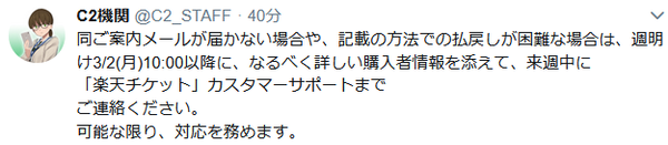 d3ba156a781589ae87441a6e1399488f