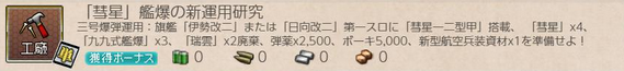 800dffc0906671223885f3eb469ef752