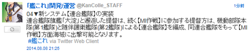 f635668ecd65ccdc81d63d63908b178a