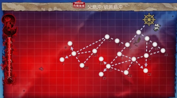 E5MAP1