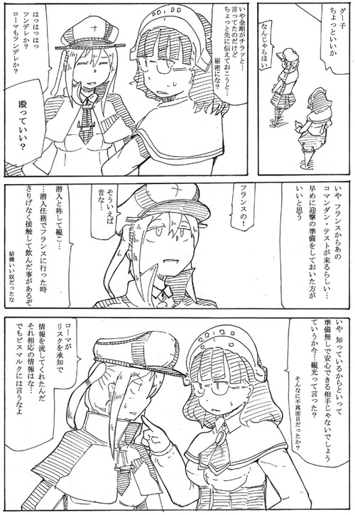 60421204_p2_master1200