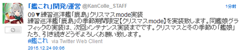 5bf3ba7f40ee5e071d6c26a6825d1855