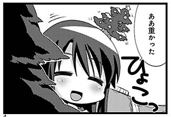 2014030603