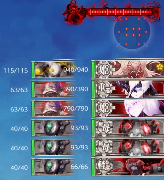 E5KBOSS5