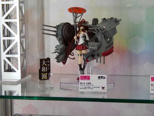 DSCN5643