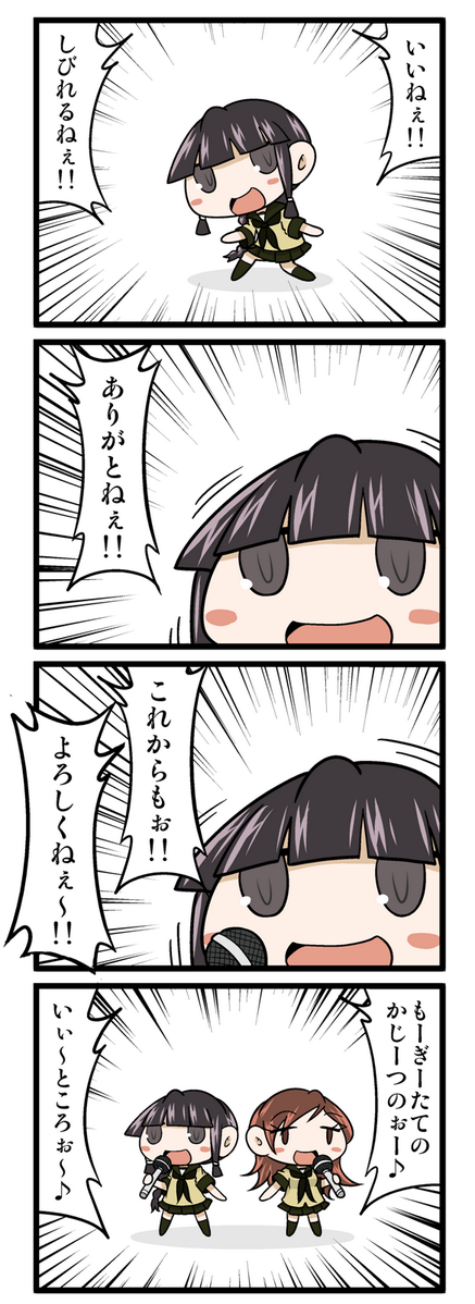 BfJ59ozCYAA7hbP