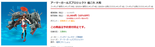 7b1494af4ff9501f716920e881fc72aa