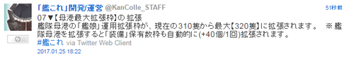 bcfe5954b89a3a1b654bcc036293a470