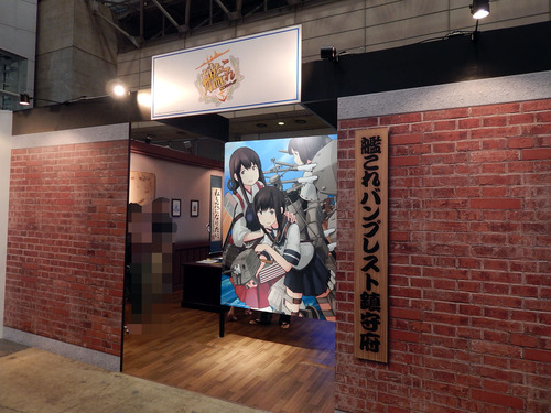 DSCN2022