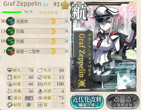 44669a667d3332aff76d32cdbb2095ad
