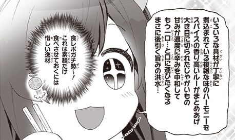 艦これ 今ふと思ったんだけど 最近の絵師はやたら下半身に力こめて描いてないか ゲームまとめのまとめ速報