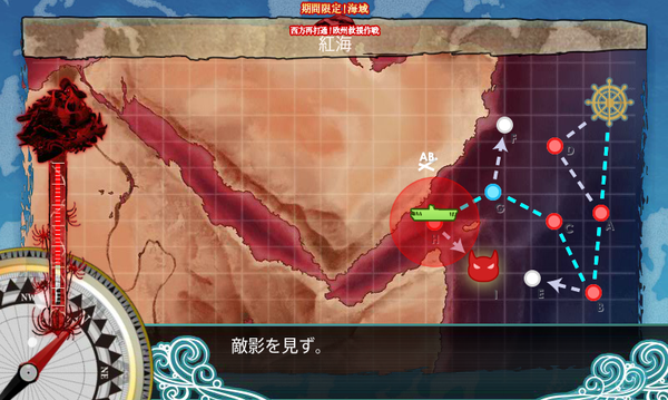 E4MAP1