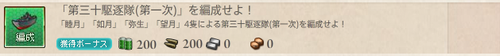 d75b1509a904e135000e1669ac34ca3a