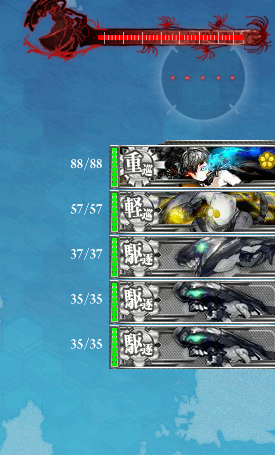 BOSS1