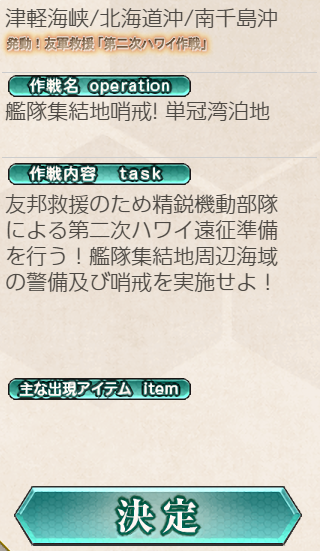 5d52a29101f59bac020fa23540647248