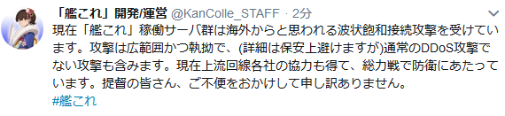 f36fc43f42ac16b9654795508222a188