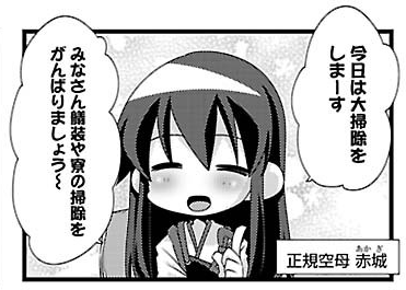 2013122705
