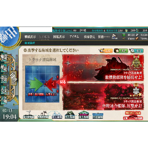 gameswf-1423818631-289-490x490