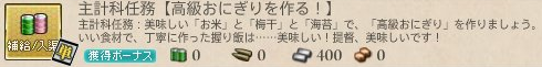 135ec00f73cfd5bedc7e5bd4e741dc49