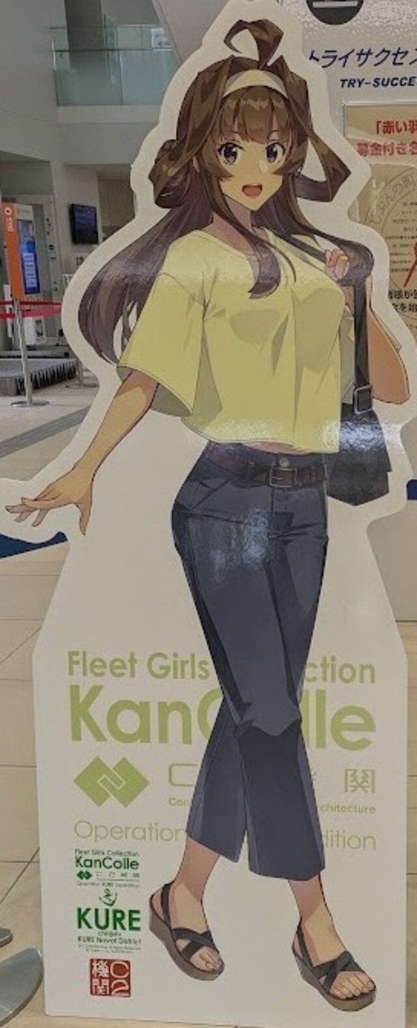 no title