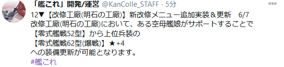 7379d900e634bf72cd67a11ff0eac8a4