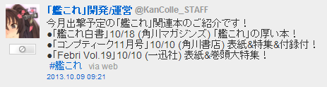 2013100903