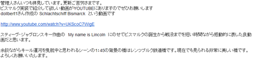 124c56166e7fa143ebd702bf65110ace