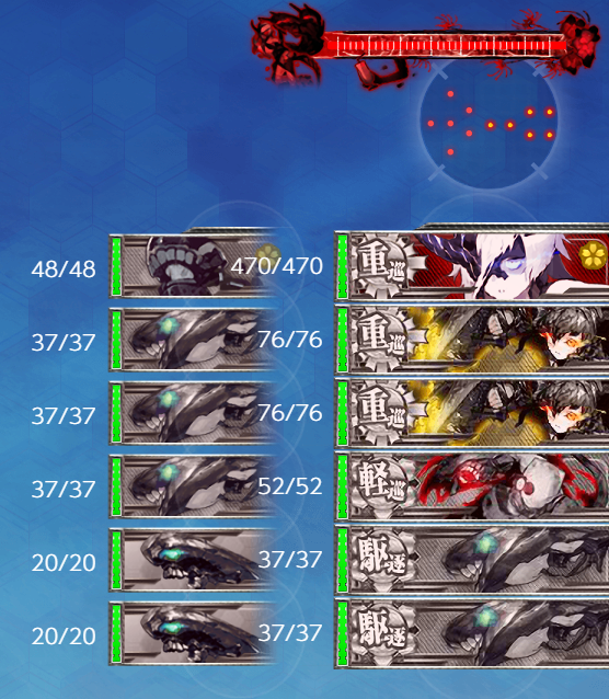 E1KBOSS5