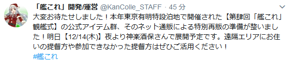 a746c8ed602718942bc8c5d813d0523a
