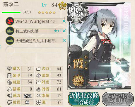 8f87bf139dd857cbfa9407f5a045a163