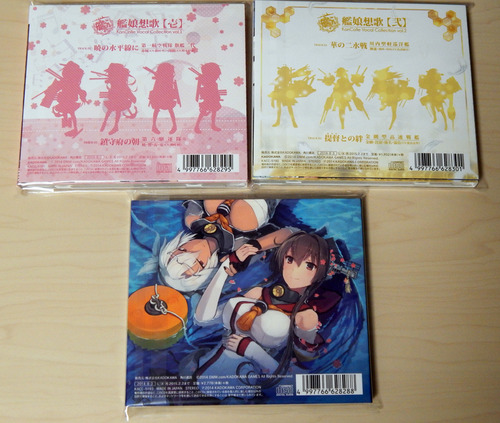DSCN1726