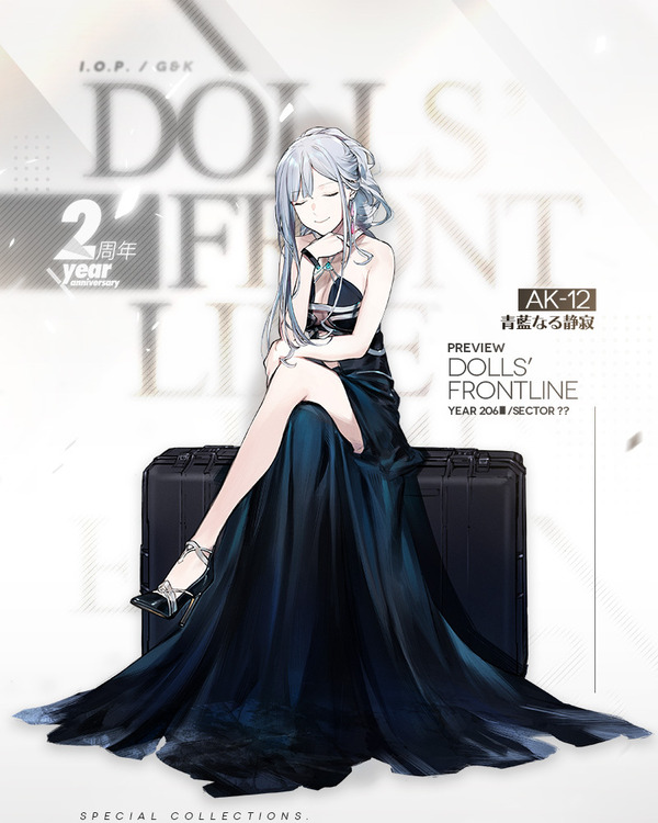 艦これ 社交パーティに一緒に行きたい艦娘と言えば陸奥かリシュリューだよね ガルパンプラス艦これラブライフ 艦これ 社交パーティに一緒に行きたい艦娘と言えば陸奥かリシュリューだよね ガルパンプラス艦これラブライフ