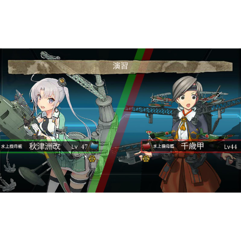 gameswf-1438062841-255-490x490