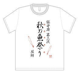kancolle03-25