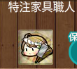 a88fcf4621279ca8cc3a2b8f4276d9f2