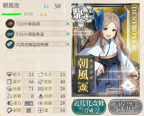 d261e65ff111d764598a96e8f12e2681