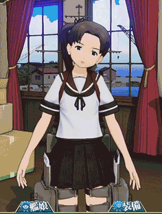 艦これアーケード ウィンクする敷波可愛いよね 他アーケードgif 艦これ速報 艦隊これくしょんまとめ 艦これアーケード ウィンクする敷波可愛いよね 他アーケードgif 艦これ速報 艦隊これくしょんまとめ