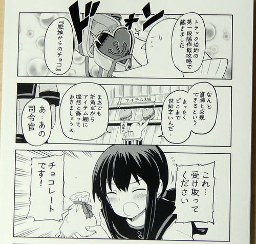 DSCN7123